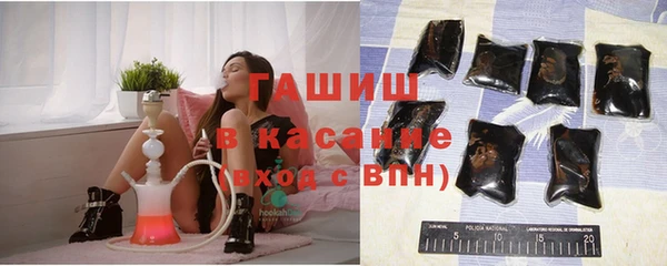 MESCALINE Абдулино