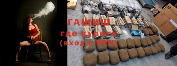 MESCALINE Абдулино