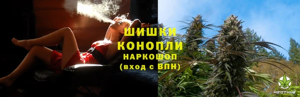 героин Абинск