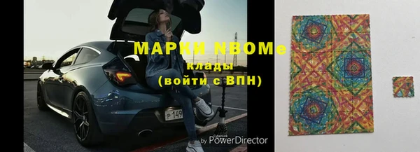 мефедрон VHQ Алексин