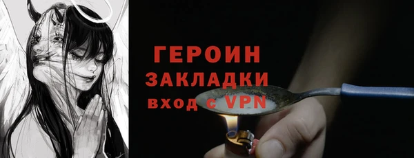 MESCALINE Абдулино