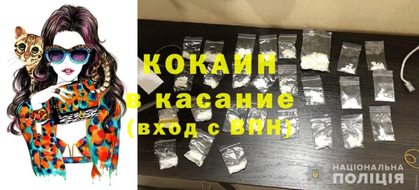 героин Абинск