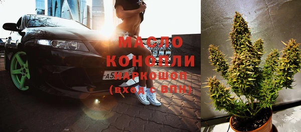 героин Абинск
