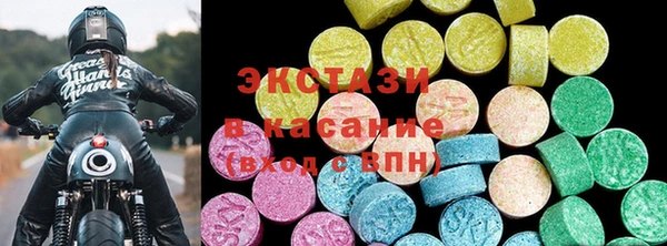 MESCALINE Абдулино