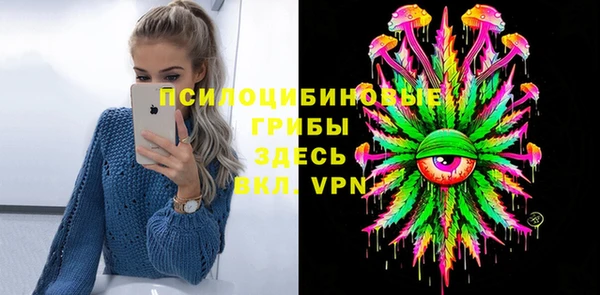 героин Абинск