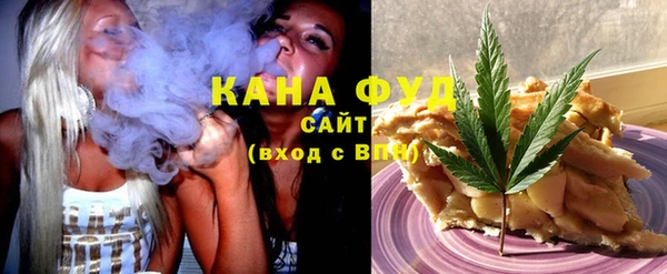 героин Абинск