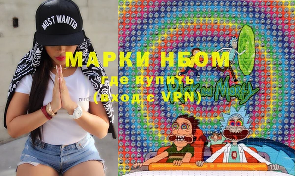 героин Абинск