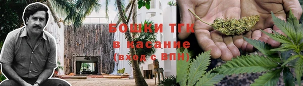 MESCALINE Абдулино