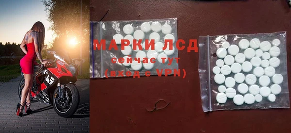 героин Абинск