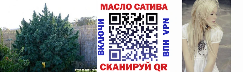 Дистиллят ТГК Wax Зея